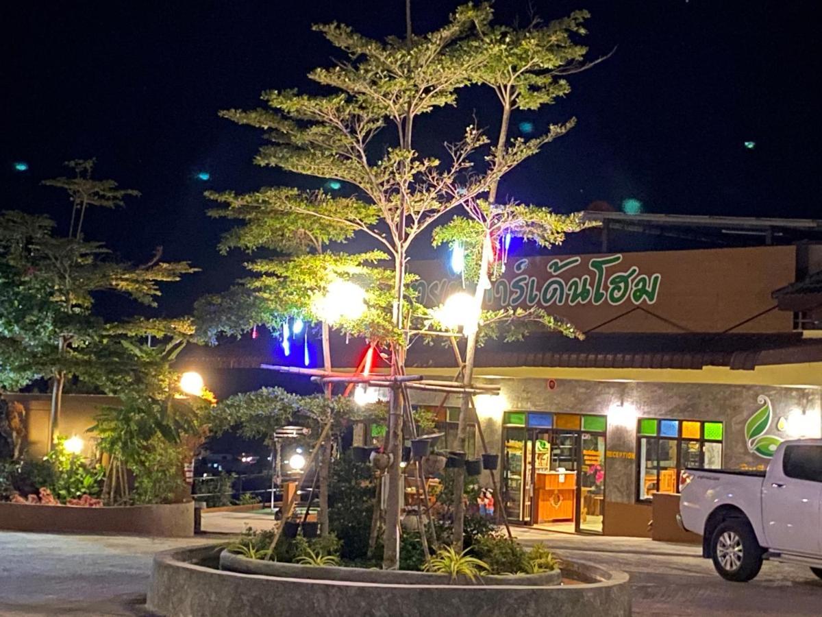 צ'יאנג ריי Thai Tea Garden Home מראה חיצוני תמונה